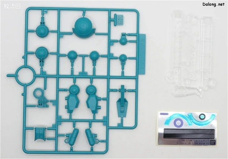 钢普拉Build 综合 HGBD:R 028 瓦多姆荚仓 - 图片